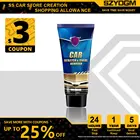 Инструмент для удаления царапин и вихрей на автомобиле, 1 шт.