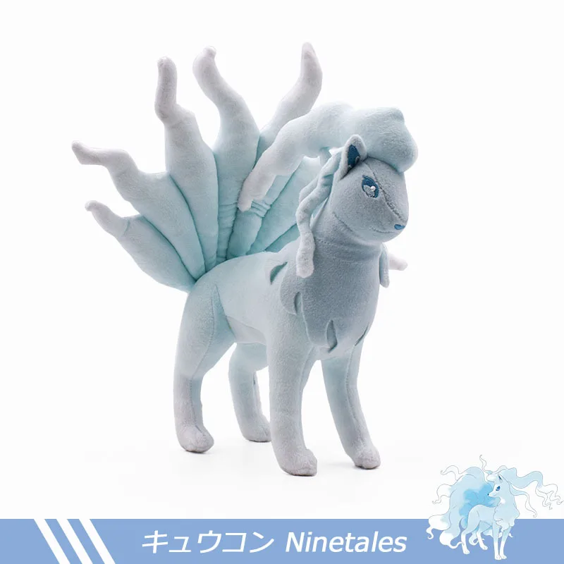 

25cm Cute Alola Region Ninetales Plush Toy Pokemon Plushies Ice Type Ninetales Collect Doll Home Decor Xmas Gifts For Child