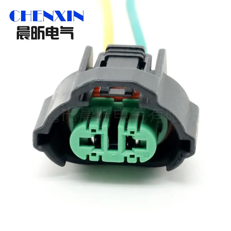 

2 штырька, автомобильный водонепроницаемый разъем, основа противотуманной фары автомобиля, штекер жгута H8 H9 H11 H16 6189-0935 для Toyota Honda Nissan