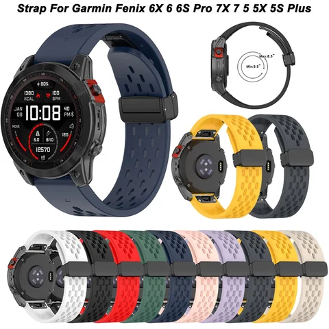 Силиконовый ремешок Arvin Quickfit 22/26 мм для Garmin