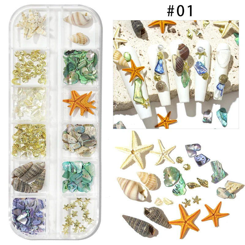 Summer Nail Art Rhinestones Ocean Nail Charms Shell Starfish Conch Sea Series 3D Beach Nail Design Decoartion Manicure DIY Parts