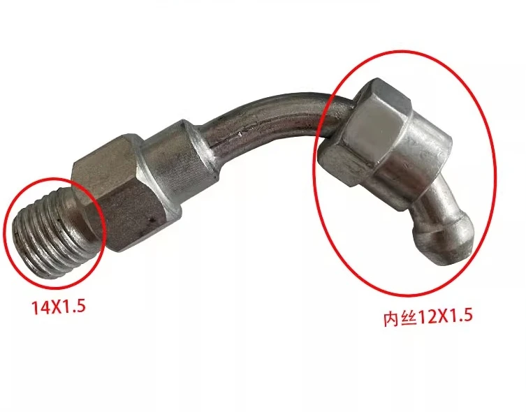 

Обслуживание стенда для проверки впрыска топлива для калибровки масляного насоса, переходное соединение, колено и соединение переменного диаметра
