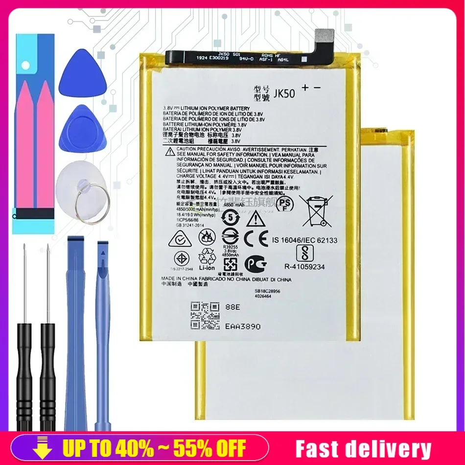 Аккумуляторы для мобильных телефонов JK50 5000 мАч Motorola Moto P30 Note XT1942-1 перезаряжаемая