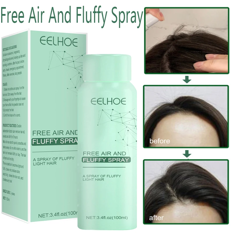 

Oil Control No-wash Leave-in Dry Hair Spray Root Fluffy Hair Volume Lift Portable Convenient Dry Hair Spray 100ml
