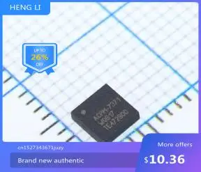 Бесплатная доставка Новый ACPM-7371