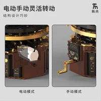 Конструктор "Солнечная система"#2