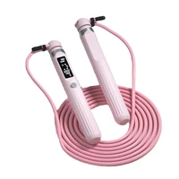 smart electronic skipping rope with counter fitness adult wireless cordless professional ball weight bearing fitness equipment