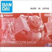 bandai gundam limited pb rg 1144 high mobility type zaku ii assemble model action figures japanese kit anime