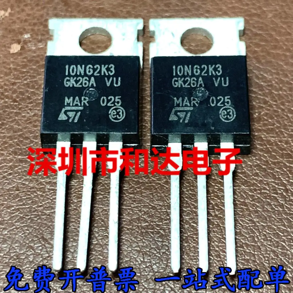 

5 шт.-10 шт. STP10N62K3 MOS 620V 8.4A TO220, новый и оригинальный на складе