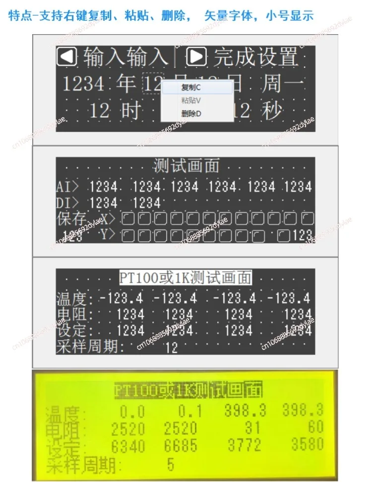 Текстовый аппарат все в одном Op320 универсальный PT100 PLC