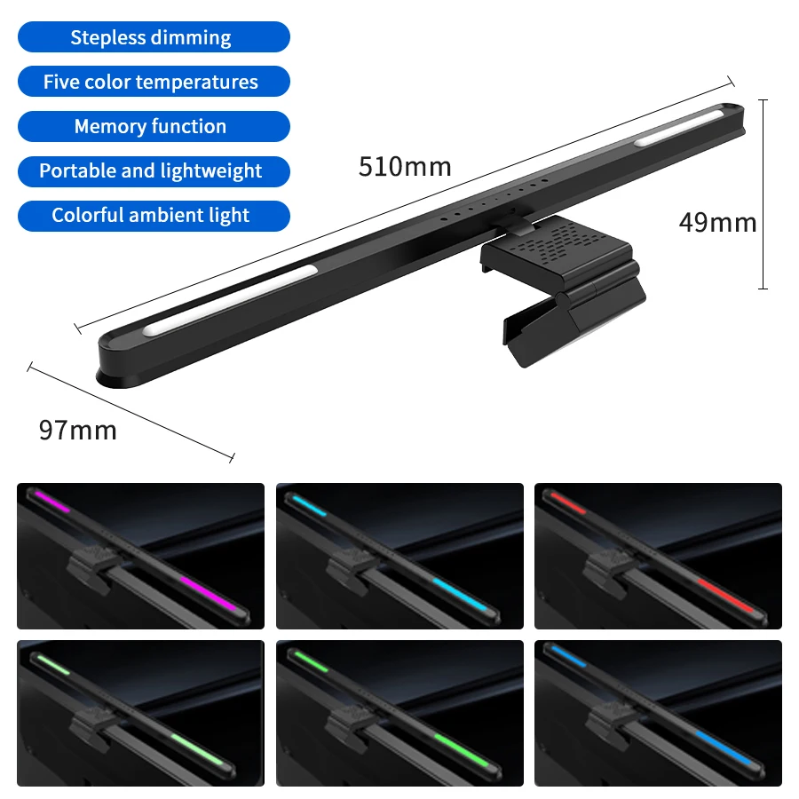 

LED настольная лампа для монитора 51см