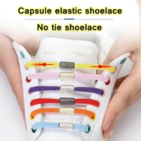 1 pair of elastic new capsule lock laces flats lazy lace free sneakers childrens laces adult ladies mens laces shoelaces