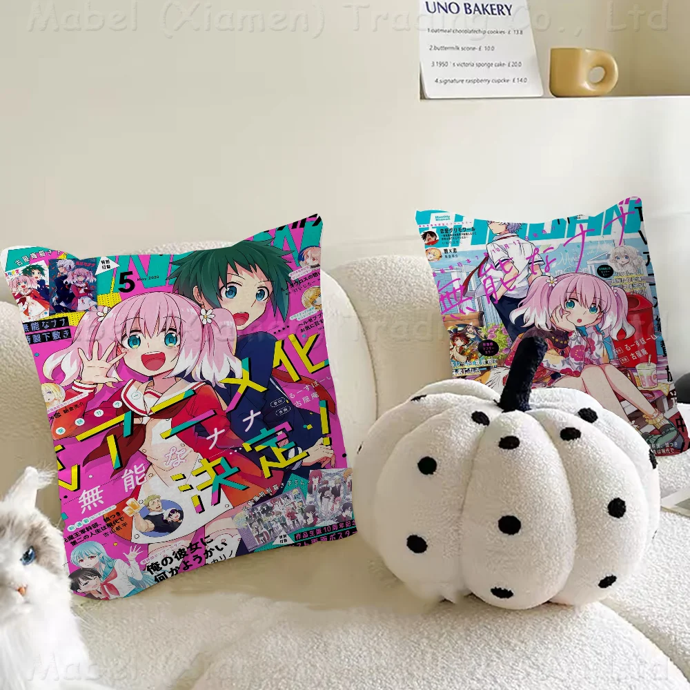 Talentless Nana Munou Na персонализированная наволочка для детской спальни дикий декор