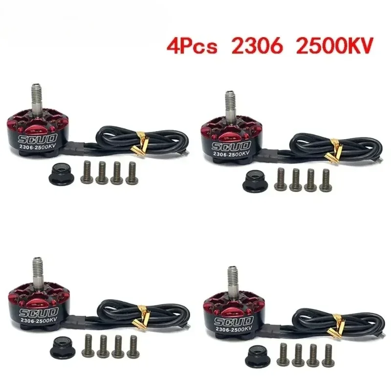 UniFly 1-4 шт. Отличный бесщеточный мотор 2306 1750KV 2500KV 3-6S (art.: 3920dcc4e8861) - 3920dcc4e8861