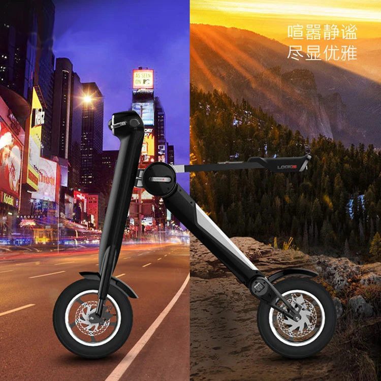 Складной велосипед для взрослых 25 км/ч 36 в 250 Вт Smart MP3 Lehe L1 K1 забавные велосипеды