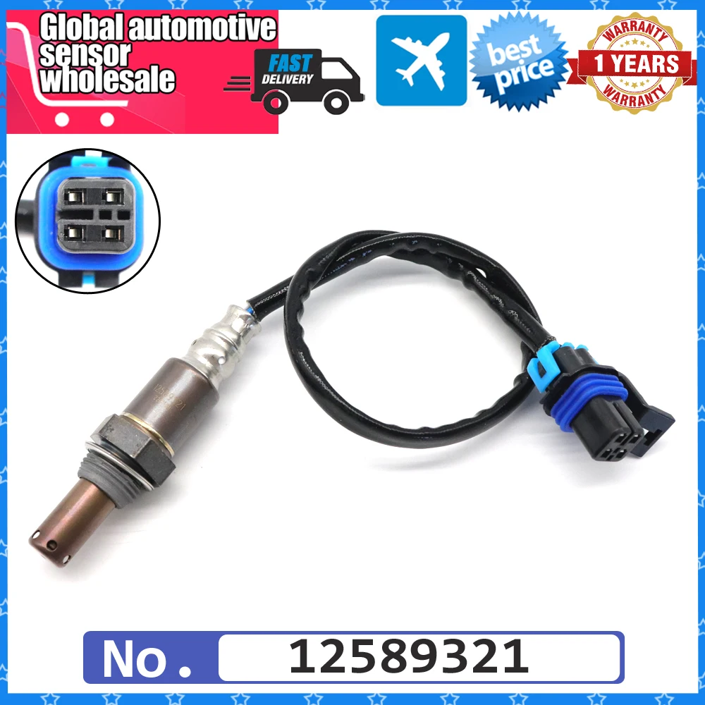 

Новый автомобильный датчик кислорода Lambda O2 234-4337 для BUICK LUCERNE CADILLAC ESCALADE AVALANCHE CHEVROLET GMC SIERR HUMMER 12589321