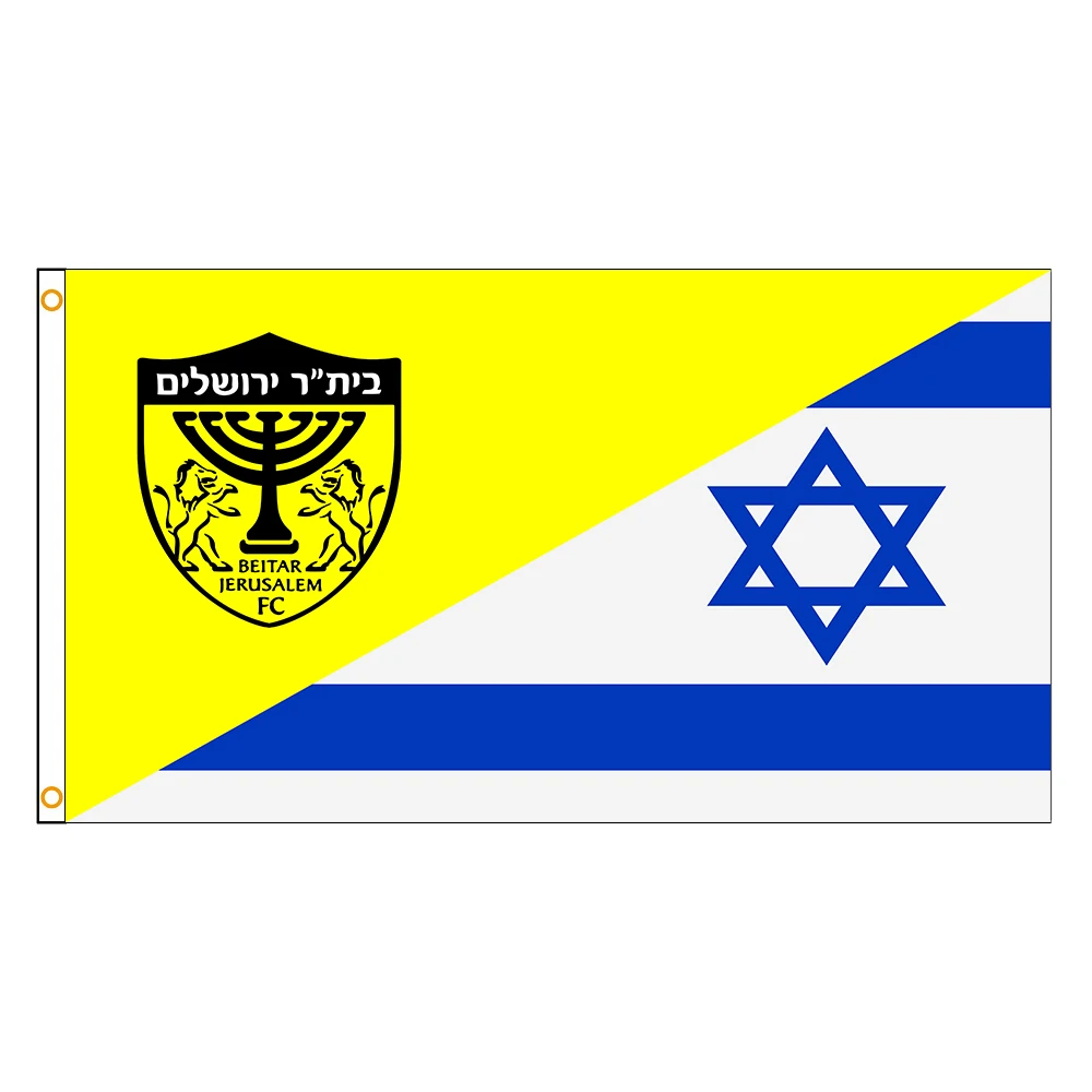 

90x150cm Half FC Israel Beitar Jerusalem Half Israel Flag Polyester Printed Football Game Home Outdoor Banner For Decoration