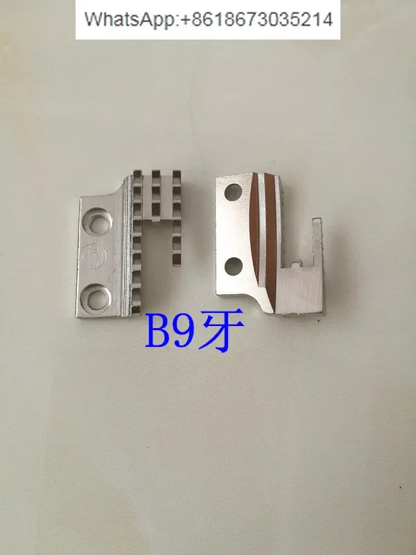 10 шт. плоские зубы для автомобиля B синхронные B9 B11 B13 B17 19-5 очень тонкие