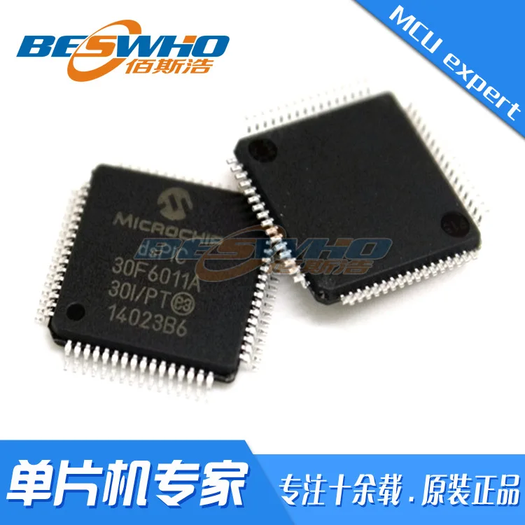 DsPIC30F6011A-30I/PT QFP64 SMD MCU Single-chip Microcomputer Chip IC Brand New Original Spot
