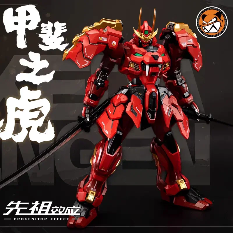 В НАЛИЧИИ MOSHOW Progenitor Effect ILLUSTRIOUS CLASS MCT-J02 MCTJ02 MINI Takeda Shingen Покрытие Готовая модель