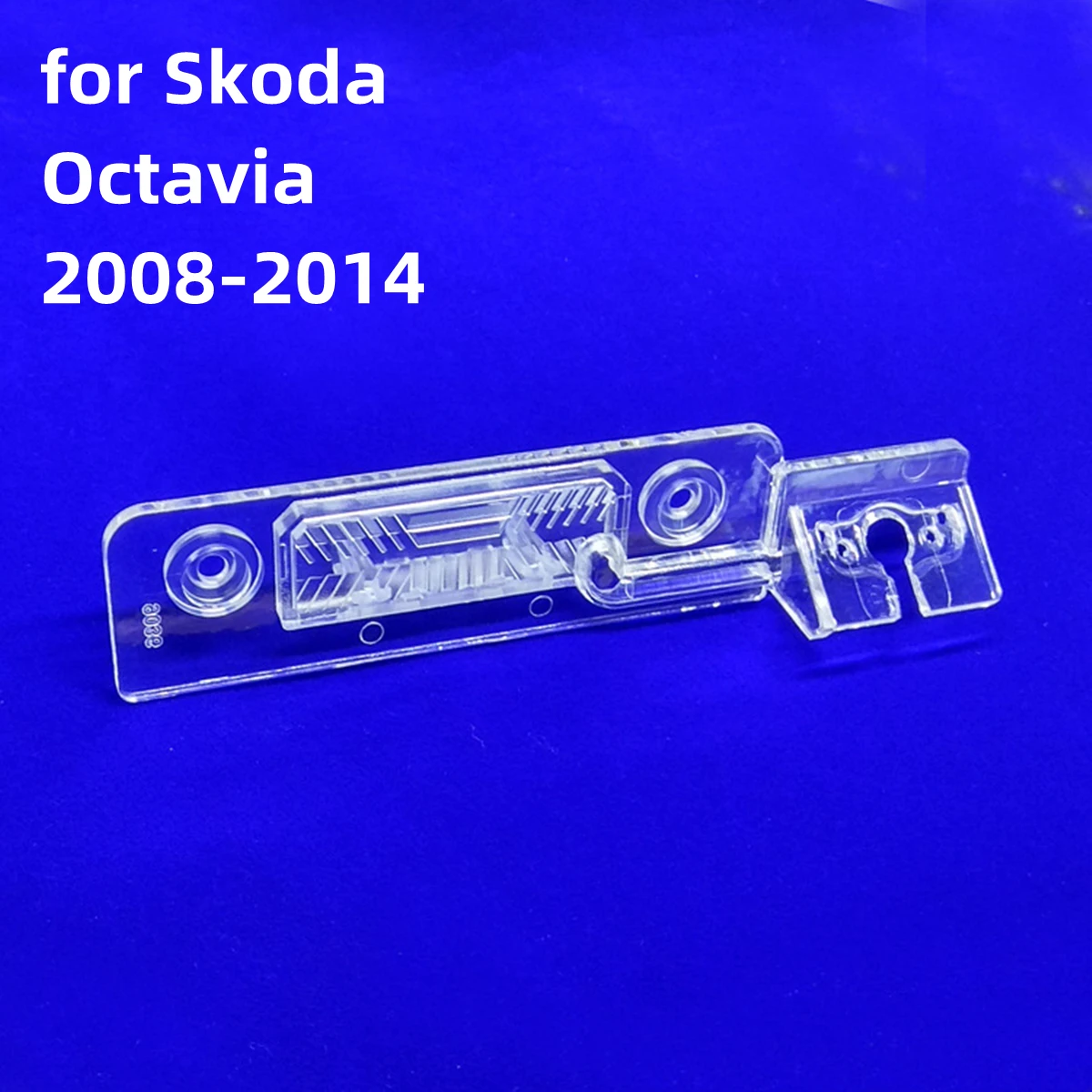 

Автомобильный кронштейн для камеры заднего вида, держатель для освещения номерного знака для Skoda Octavia 2008-2014 гг.