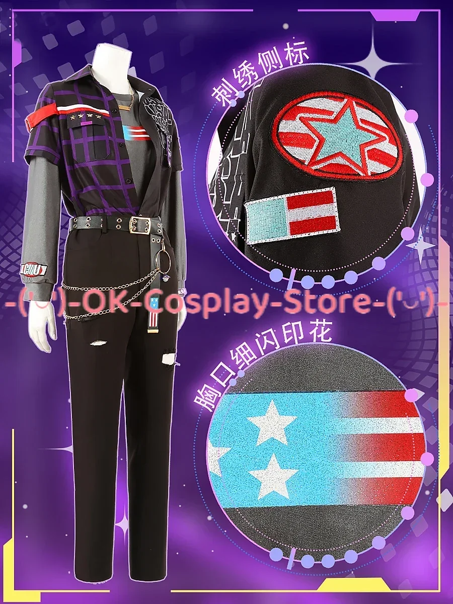 Костюм для косплея звёзды немертвецы