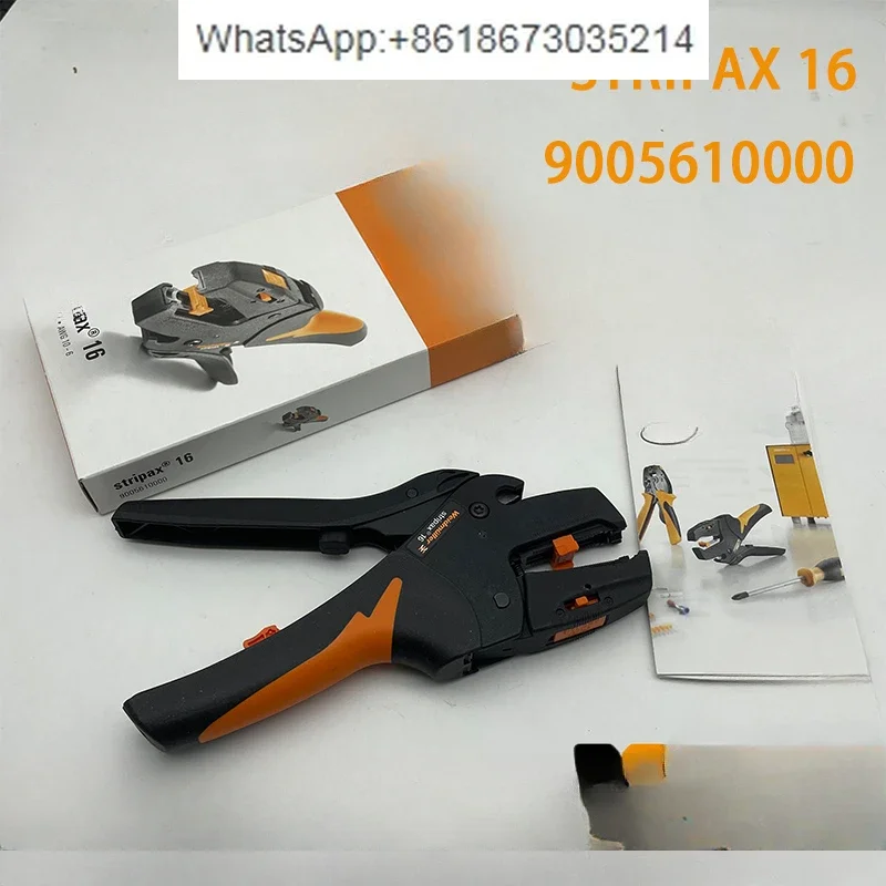 Инструмент для зачистки и резки STRIPAX 16 9005610000