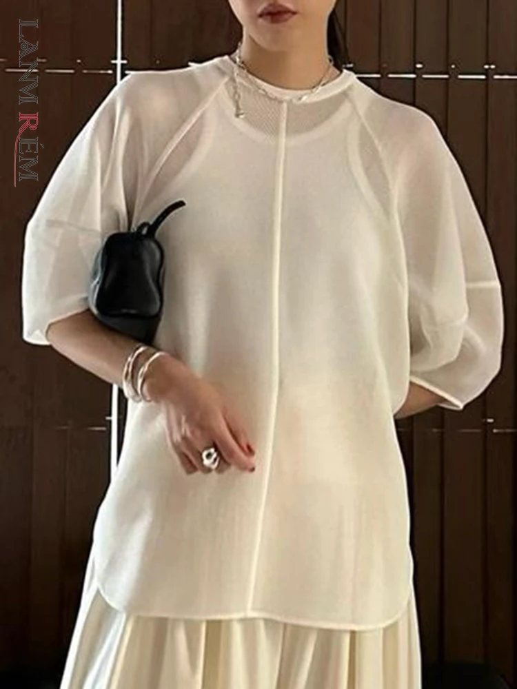 

LANMREM блуза для занятий на открытом воздухе в стиле ретро для женщин с круглым вырезом и длинными рукавами, сетчатые топы на молнии сзади, тон...