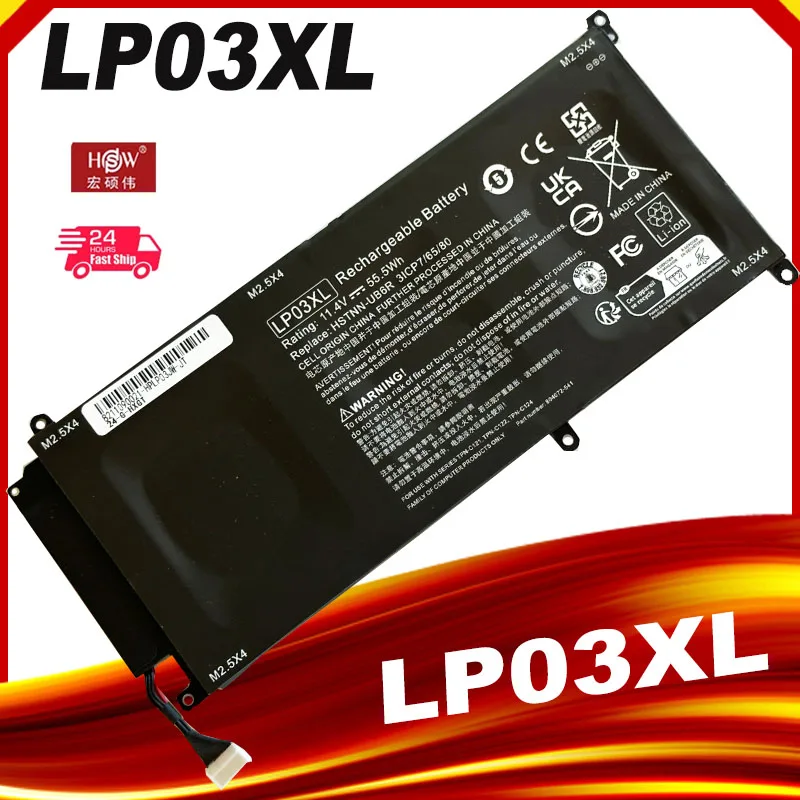 LP03XL Аккумулятор для ноутбука HP Envy 15-ae015TX Series LP03048XL HSTNN-DB6X HSTNN-DB7C HSTNN-UB6R TPN-C121 11 4 В 48WH