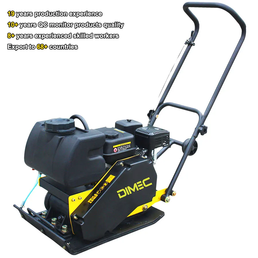 PME-C85T Ручной портативный резервуар для воды с гравийным вибрационным передним