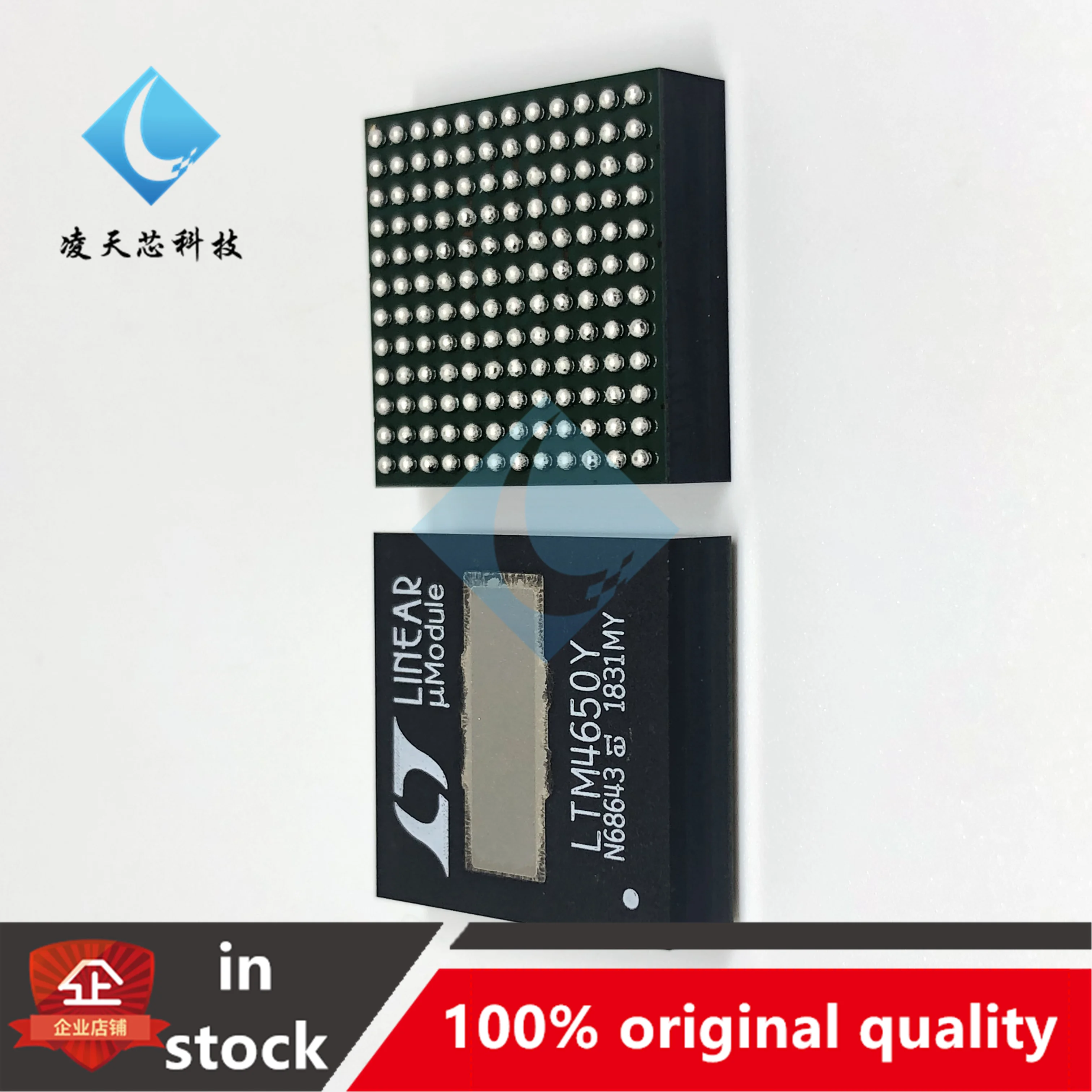 5 шт. LTM4650IY LTM4650Y BGA144 понижающий модуль постоянного тока/постоянного тока регулятор напряжения IC