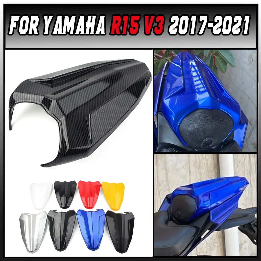 Фото Задний кожух-обтекатель сиденья пассажира из АБС-пластика для мотоцикла Yamaha YZF R15 V3 YZFR15 2017-2021 №1