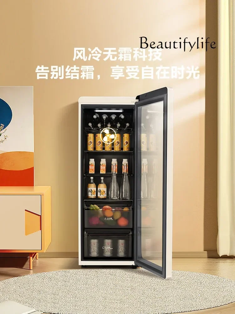 200л ледяной бар модная домашняя гостиная шкаф для напитков небольшой холодильник