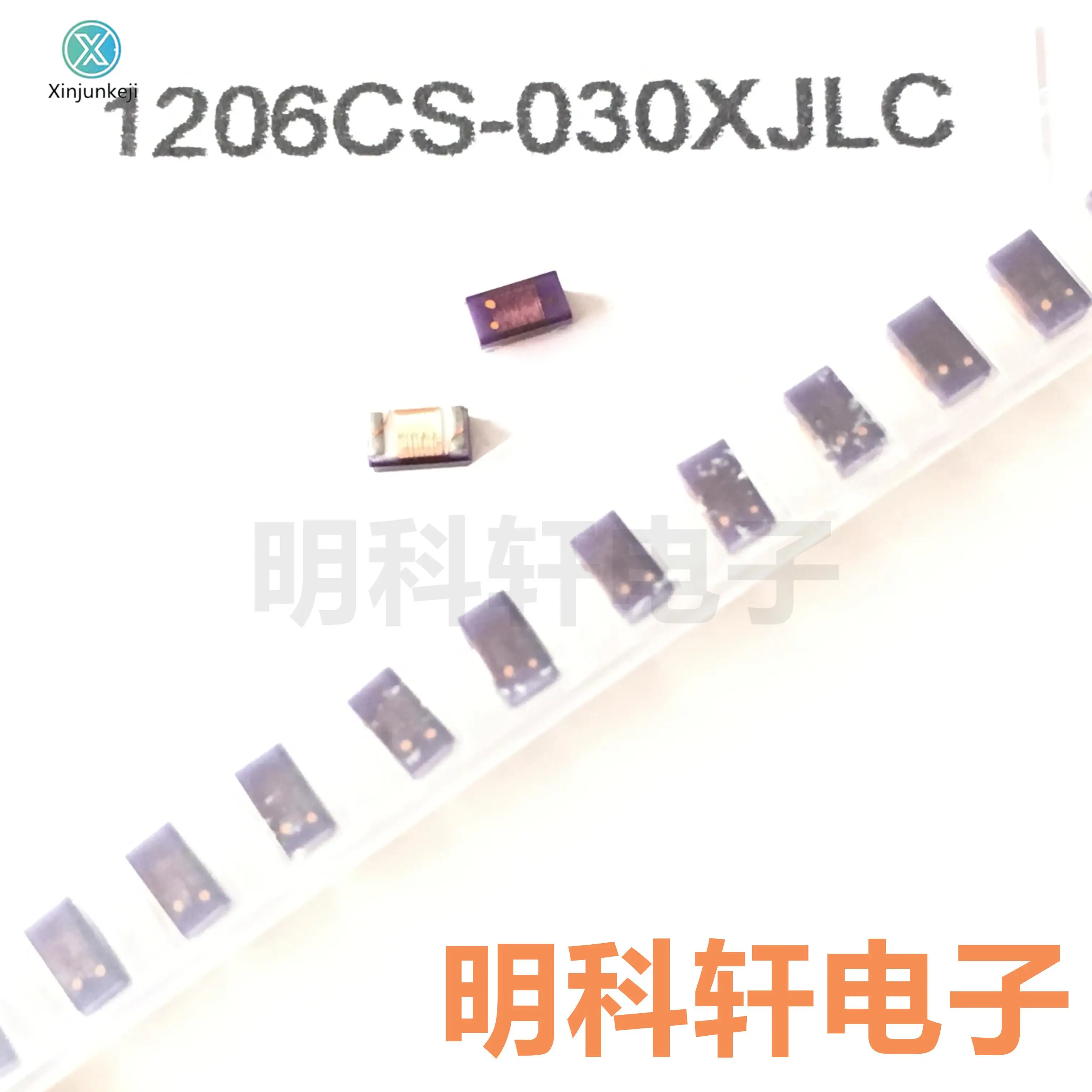 

30pcs orginal new 1206CS-030XJLC SMD high frequency wire wound inductor 1206 3.3NH
