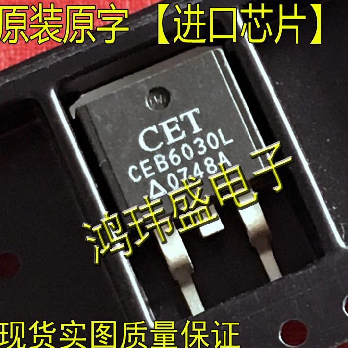 

30 шт., оригинальная новая широко используемая МОП-трубка CEB6030L полевой эффект 30V60A, проверка качества в наличии