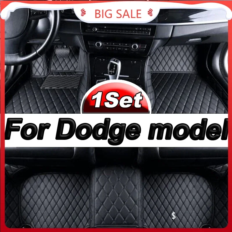 Автомобильные напольные коврики для Dodge Avenger Grand Caravan Charger RT challenger Дротика durango