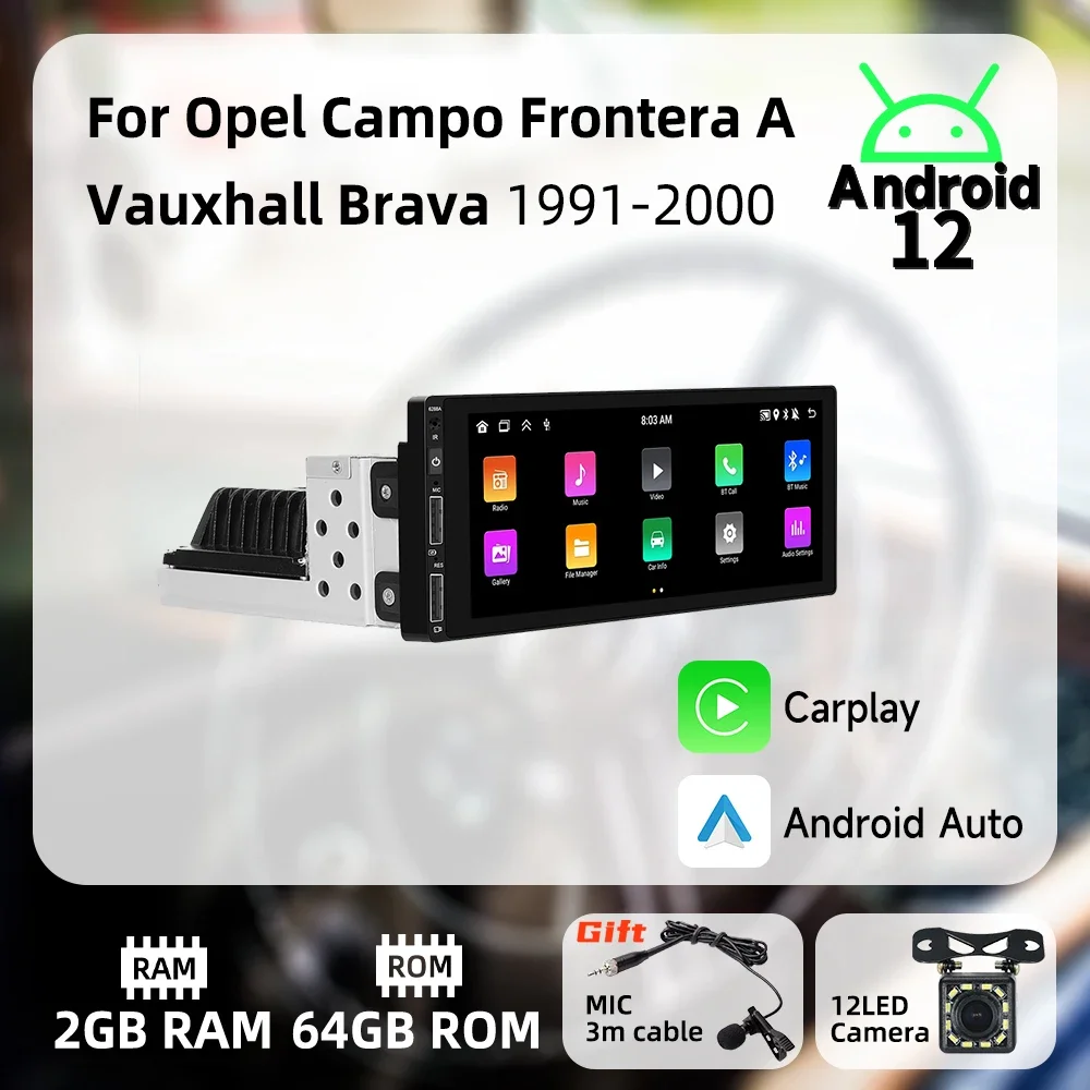 Для Opel Campo Frontera A Vauxhall Brava 1991-2000 6 9 &quotэкран 1 Din радио Android автомобильный