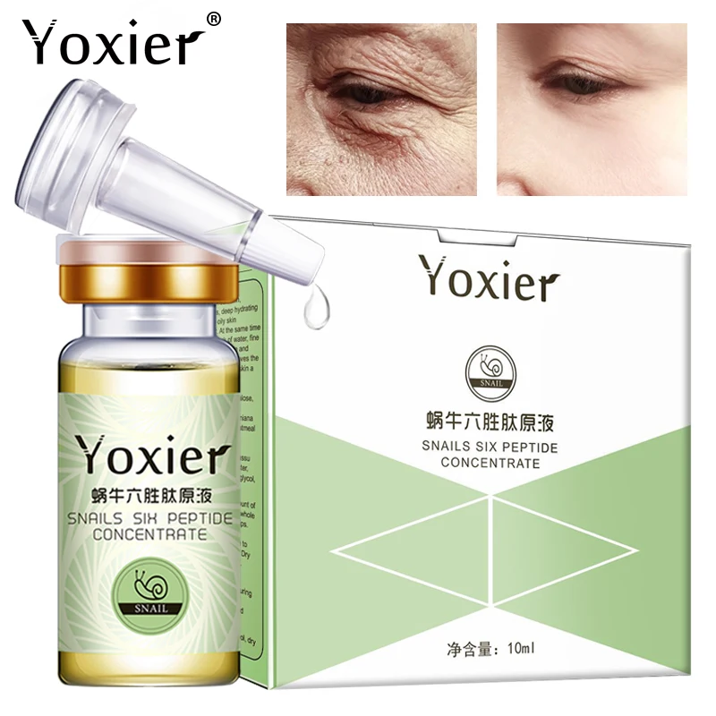 

Сыворотка для лица, увлажняющая, увлажняющая и укрепляющая, против морщин