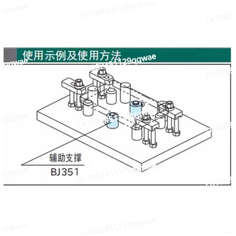 Эластичный опорный стержень для предотвращения тряски деформации заготовки
