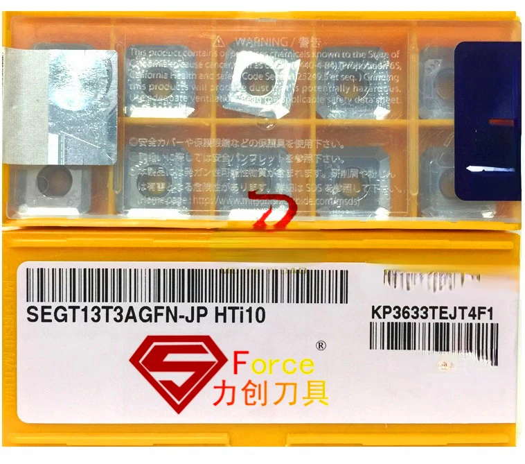 Фрезерный резак с ЧПУ зернистость HTi10 алюминиевая медь специальная точность