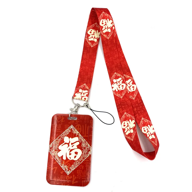 

Шнурок для телефона на шею, с надписью на китайском языке, держатель для карт, держатель для карт