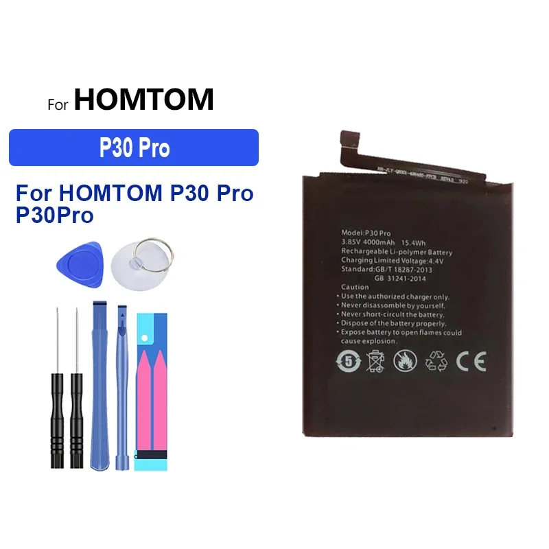 Сменный аккумулятор 4000 мАч для HOMTOM P30 Pro