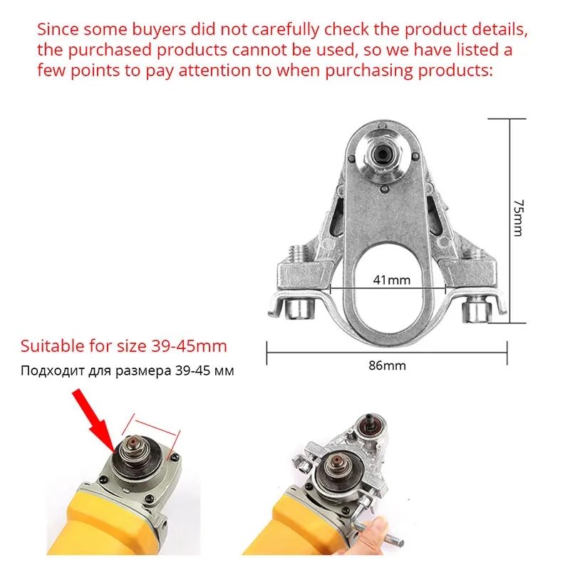 Angle Grinder Modified Oscillating Tool，Renovator Saw Slotting Machine Multifunction Power Woodworking Tool With Trimmer Blades |