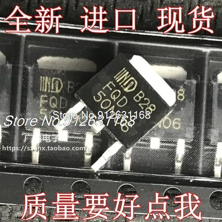 

20PCS/LOT FQD50N06 50A 60V N 50N06 TO-252
