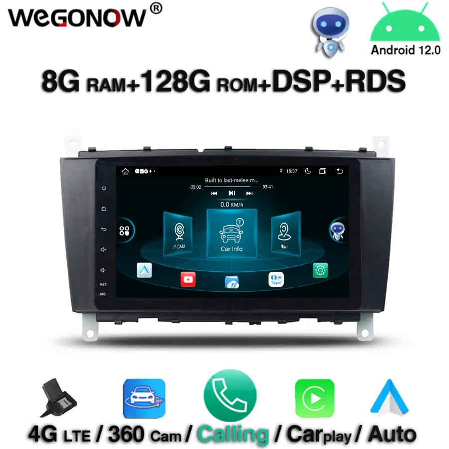 Автомобильный DVD-плеер DSP Android12.0 8 Гб 128 ядер Wifi BT RDS радио тюнер GPS карта для Mercedes Benz