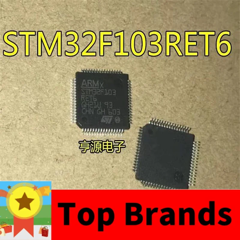 

1-10PCS STM32F103RET6 STM32F103 LQFP-64 ARM IC Original IC chipset Originall