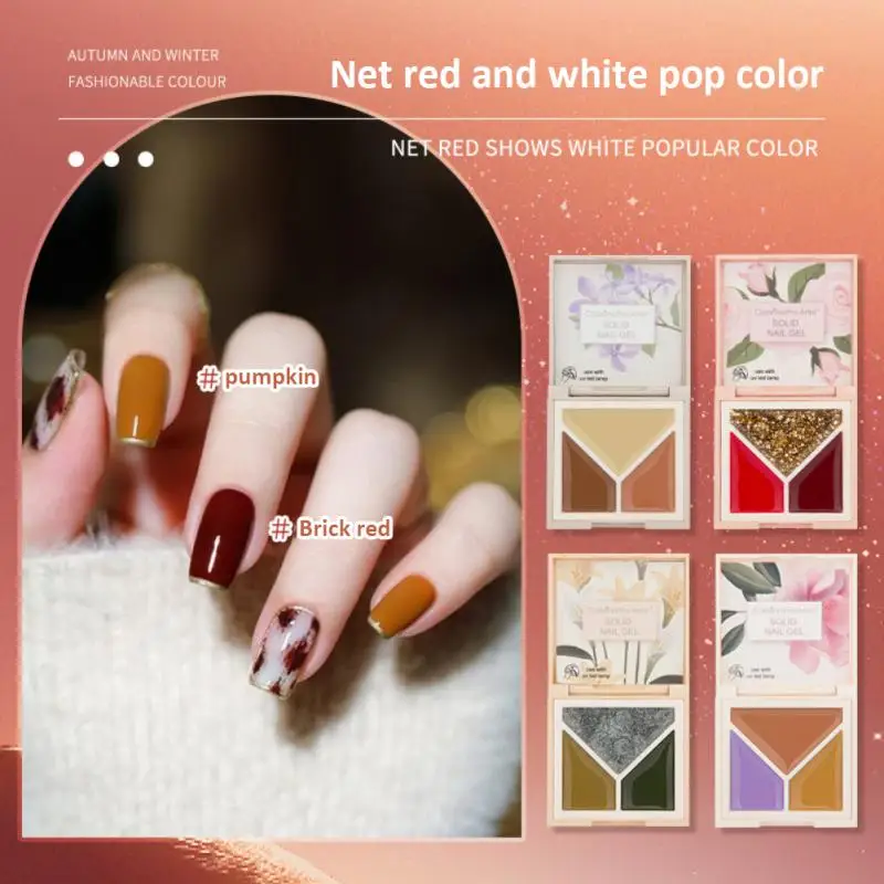 

3Colors Summer Pudding Gel Nail Polish Palette Japanese Solid Cream Gel Transparent Jelly Semi Permanent Nail Gel Nail Art