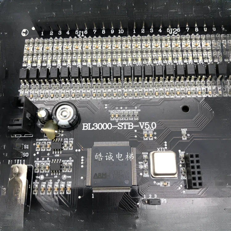 Аксессуары для лифта Главная плата