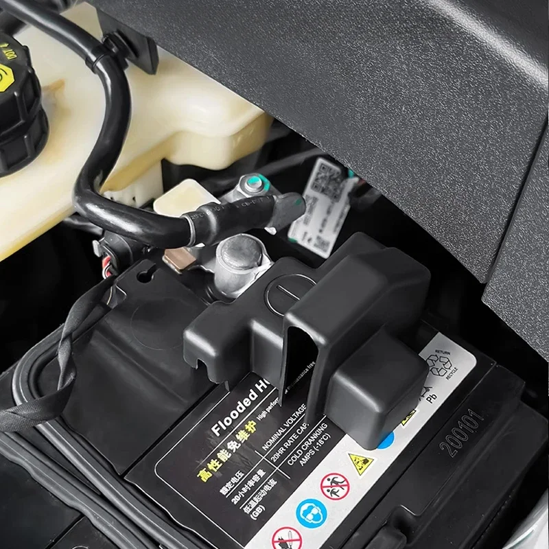 Для GEELY Monjaro KX11 Xingyue L после 2023 отрицательный защитный чехол для аккумулятора