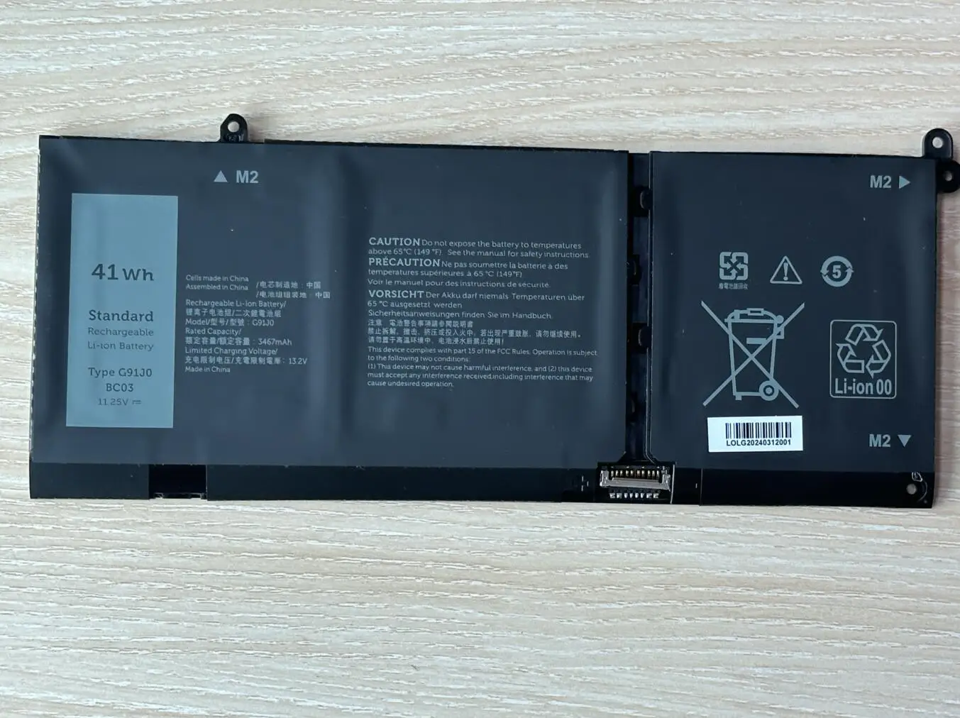 Аккумулятор для ноутбука V6W33 Dell Latitude 3320 3520 Inspiron 5310 5415 5410 2-в-1 7415 15 5515 Vostro16 5620 G91J0